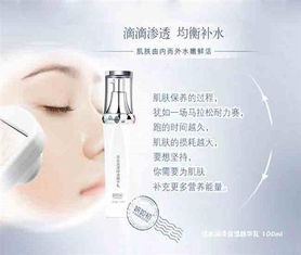 妍如初 湖南优质补水精华乳生产厂家