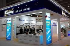 日用百货与家居百货的选购与生活应用